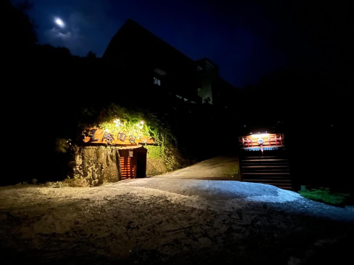 Shi Home 1639 주산 외부 사진